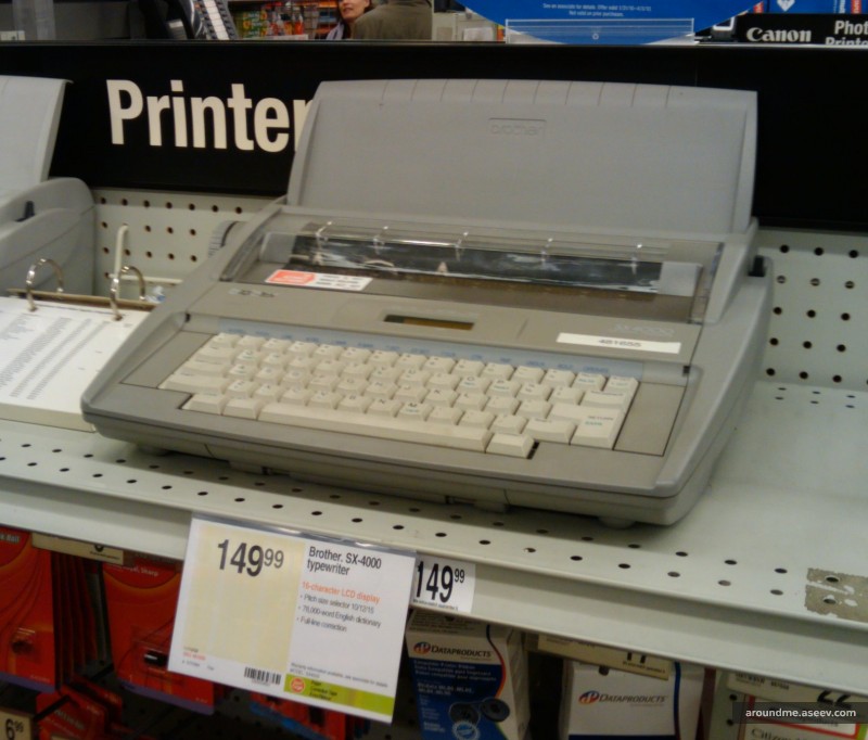 21st Century Technologies