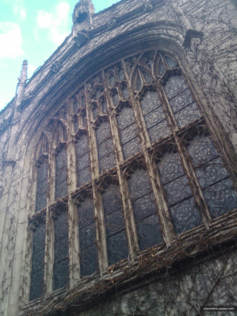 University of Chicago. Part of it