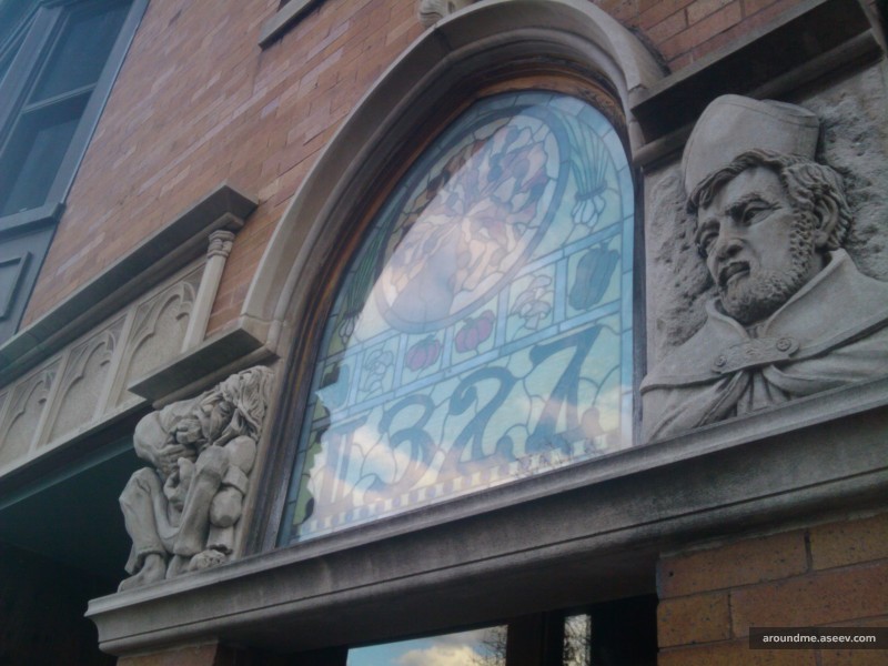 Coffee House Enterance