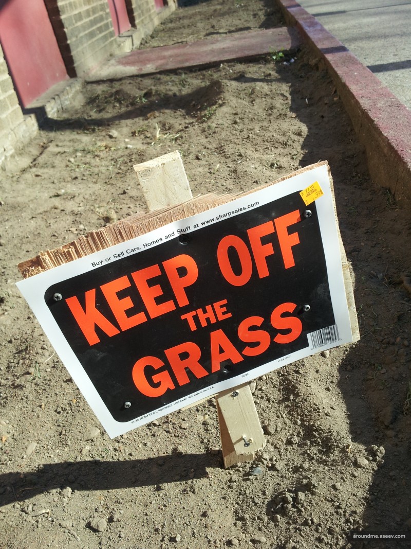 Keep off the Grass